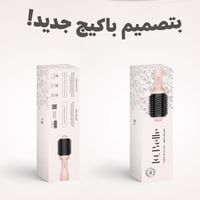 لابيل برش جهاز تصفيف الشعر سولو الوردي