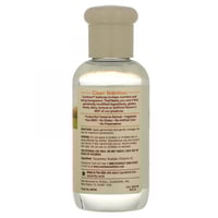 سنداون ناتشورالز زيت فيتامين هـ 70000 - 75مل