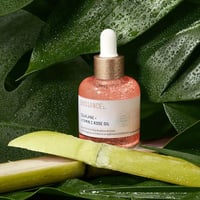 بايوزانس زيت الوجه بفيتامين سي مع مستخلص الورد وال...