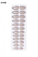 تركيبة اظافر ناتوريد - X1450