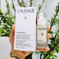 كودالي فينو بيرفكت سيروم تفتيح البشرة - 30 مل