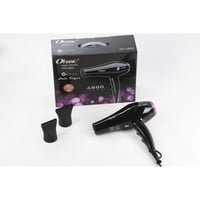 اوكيما مجفف شعر OK-4800