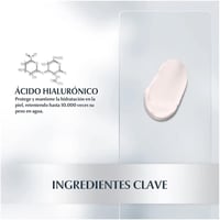 يوسرين هيالورون كريم ترطيب للبشرة ومضاد للتجاعيد 5...