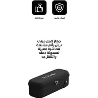 لابيل ميني برش فرشاة تصفيف - اسود