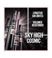 ميبيلين ماسكارا لاش سينسيشينال سكاي هاي اسود كوزمي...