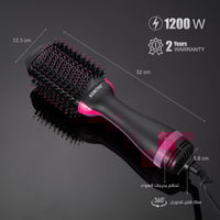 مصفف الشعر PLUS ريبون ، 1200 واط ، فرشاة مضاعفة لك...