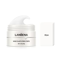 مزيل الرؤوس السوداء من الانف 30 جم لان بينا قناع -...