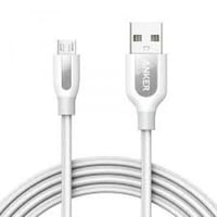 كيبل جلاكسي انكر قماش مقاوم للقطع 3م فضي لامع