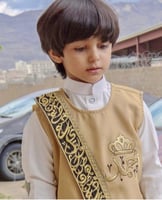 سديري بيج كلفه اسود