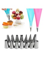 كيس الكريمه مع فوهة الفولاذ المقاوم للصدأ