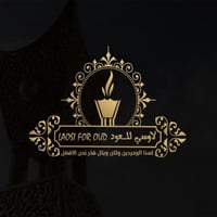store avatar