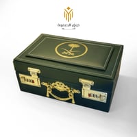 علبة جلد فاخرة أقفال كيلو / نصف كيلو