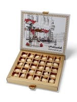 صندوق الإهداء من معمول البخور الفاخر ( التايقر )