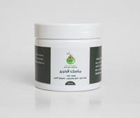 ماسك الحرير