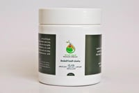 ماسك الحنا النشط ، المسى قديما بديل البلازما العلا...