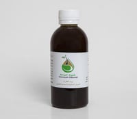 قطران صومل درجة أولى مخلوط بالسمسم