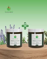 علبتين ماسك السدر النشط