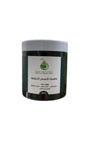 ماسك السدر النشط