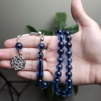 سبحة بكلايت كحلي خيط اسود فخم