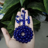 سبحة فاتوران كحلي حرباء تمليكة