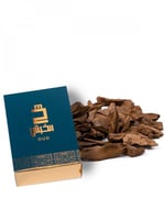 عود الملوك ( مروكي طبيعي سوبر ودبل )