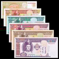 منغوليا 6 قطع فئة (1+5+10+20+50+100) توغروغ