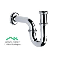 هراب مغسلة إس - قروهي