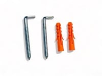 مسمار سخان الماني