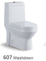 كرسي فرنجي رقم 607