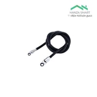 لي خلاط سحاب اسود