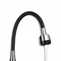 رقبه خلاط مجلى متحرك