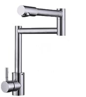 خلاط مجلى رقبة متحرك كروم