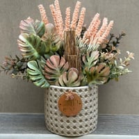 توزيعات العيد