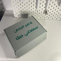 بوكس الاهلي فارغ