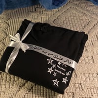 شريطه بلوفر