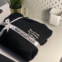 شريطه بلوفر