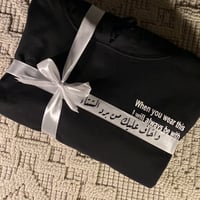 شريطه بلوفر