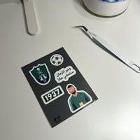 ستيكر الاهلي