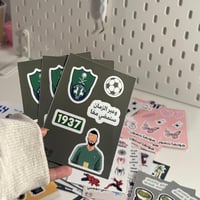 ستيكر الاهلي