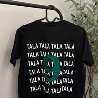 تيشيرت الاهلي