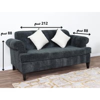 طقم كنب متعدد الخيارات من 6 الي 12 شخص