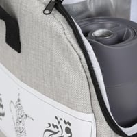 سلة ترمس شاي وقهوة متعددة الاستخدامات