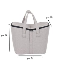 حقيبة حفظ الترمس والطعام الحرارية