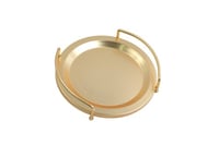 صينية تقديم ذهبي