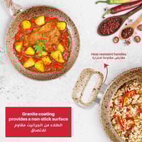 طقم مستر كوك جرانيت 18 قطعة - غطاء استيل - بيج مع...