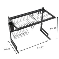 رف تجفيف أطباق منظم فوق الحوض بلون أسود