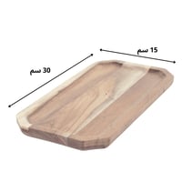 طبق خشبي مستطيل بمقاسات 30 سم × 15 سم
