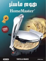 الة عمل مطازيز كبيرة 10"من هوم ماستر HM-238