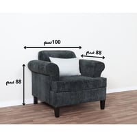 طقم كنب متعدد الخيارات من 6 الي 12 شخص