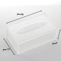 علبة مناديل اكريلك شفافة بتصميم مثالي لتنظيم المسا...